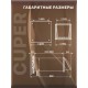 Рекуператор CUPER D125