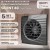 Вентилятор вытяжной SILENT 4C Dark Chrome,с обратным клапаном D 100, декоративный