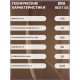 Вентилятор накладной  D125 сетка ERA REST 5S