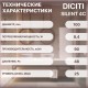Вентилятор вытяжной SILENT 4C Matt black,с обратным клапаном D 100