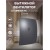 Вентилятор вытяжной BREEZE 5C dark gray metal с обратным клапаном Вентилятор вытяжной BREEZE 5C dark gray metal с обратным клапаном
