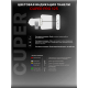Рекуператор CUPER PRO D125 DICITI