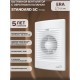 Вентилятор осевой вытяжной STANDARD 5C  с обратным клапаном D125, декоративный