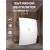 Вентилятор вытяжной BREEZE 5C Matt white с обратным клапаном Вентилятор вытяжной BREEZE 5C Matt white с обратным клапаном