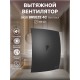 Вентилятор вытяжной BREEZE 4C Matt black с обратным клапаном D 100, декоративный