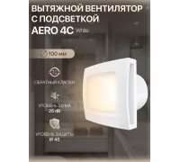 Вентилятор накладной AERO 4C D100 подсветка обр.клапан DICITI