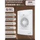Вентилятор осевой вытяжной STANDARD 4S C,металлический подшипник D100