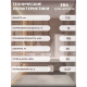 EXCELLENT 4C BB Matt black Вентилятор встраиваемый EXCELLENT D100 осевой обр.клапан шариковый подшип
