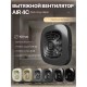 Вентилятор накладной AIR 4C Dark gray metal D100 обр.клапан Dark gray metal DICITI