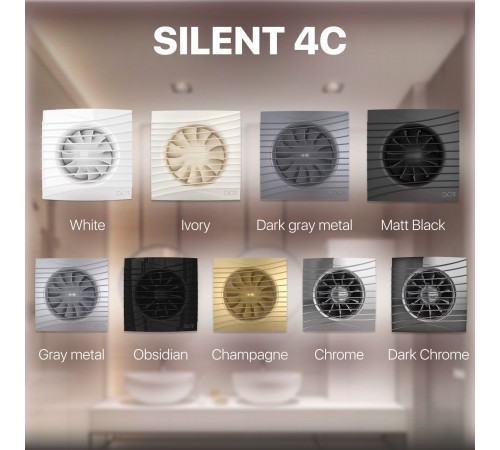 Вентилятор вытяжной SILENT 4C,с обратным клапаном