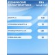 Вентилятор накладной WAVE 120C Gray