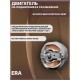 Вентилятор накладной  D100 сетка ERA REST 4S C