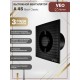 Вентилятор вытяжной A 4S Black classic c антимоскитной сеткой D 100