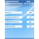 Вентилятор накладной WAVE 120 BB